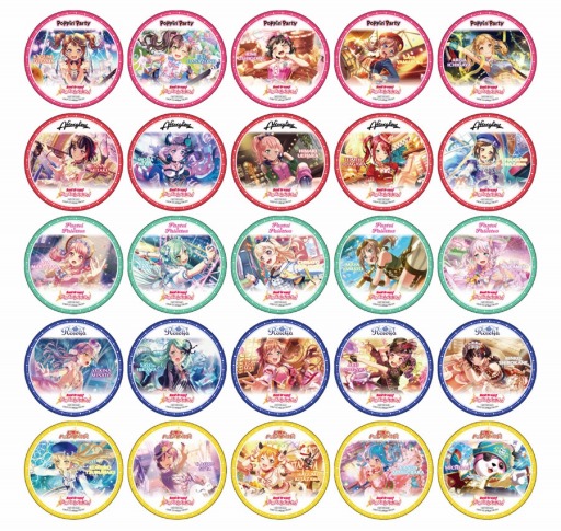 ꡼ No.010 | BanG Dream!ߥ˥ᥤȥɥե2020פ214Υ˥ᥤȤǳ