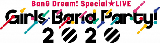 ���������꡼ No.013�Υ���ͥ������ / �֥Х�ɥꡪ��ȯ�Υ����륺�Х�ɡ�RAISE A SUILEN�θ����饤�֥�ݡ��Ȥ�����