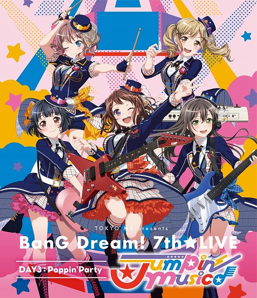 ���������꡼ No.004�Υ���ͥ������ / ��BanG Dream! 7th��LIVE�פ�Blu-ray������ȯ�䡣���ʾ����Ҳ�