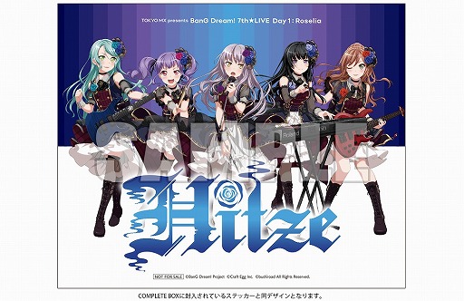 ���������꡼ No.005�Υ���ͥ������ / ��BanG Dream! 7th��LIVE�פ�Blu-ray������ȯ�䡣���ʾ����Ҳ�
