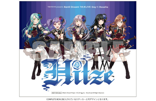 ���������꡼ No.005�Υ���ͥ������ / ��BanG Dream!7th��LIVE��COMPLETE BOX�������ꥳ��2�̤����