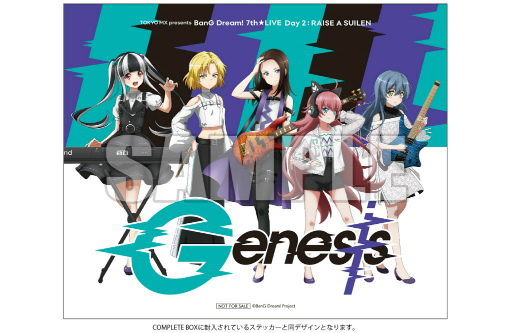 ���������꡼ No.006�Υ���ͥ������ / ��BanG Dream!7th��LIVE��COMPLETE BOX�������ꥳ��2�̤����