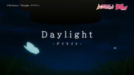 画像ギャラリー No.002のサムネイル画像 / 「BanG Dream!プロジェクト」発となる第4のリアルバンド「Morfonica」が活動開始。CVと演奏を担当するキャストが公開に