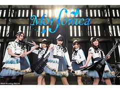 ��BanG Dream!�ץ��������ȡ�ȯ�Ȥʤ���4�Υꥢ��Х�ɡ�Morfonica�פ���ư���ϡ�CV�ȱ��դ�ô�����륭�㥹�Ȥ�������