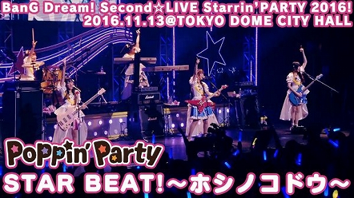 ���������꡼ No.001�Υ���ͥ������ / YouTube������Ρ֥Х�ɥꡪ�ץ饤�ֱ���������Υ��å�ͽ�꤬���餫��