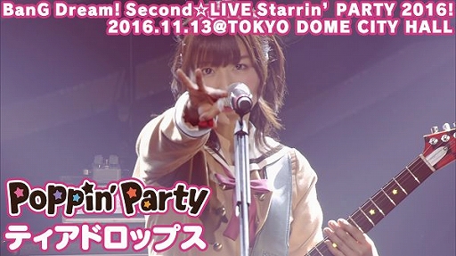 ���������꡼ No.002�Υ���ͥ������ / YouTube������Ρ֥Х�ɥꡪ�ץ饤�ֱ���������Υ��å�ͽ�꤬���餫��