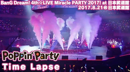 ���������꡼ No.003�Υ���ͥ������ / YouTube������Ρ֥Х�ɥꡪ�ץ饤�ֱ���������Υ��å�ͽ�꤬���餫��