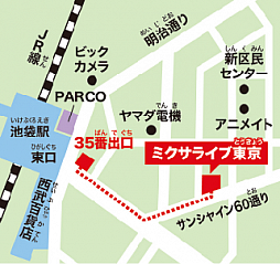 ���������꡼ No.001�Υ���ͥ������ / �֥������ɤ�����ƥʥ���åס�BanG Dream! & D4DJ Store��Supported by GAMERS�Υ����ץ�����ȯɽ