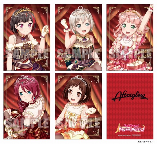 ���������꡼ No.002�Υ���ͥ������ / �֥Х�ɥꡪ����ѡ��ס�Afterglow�ο��ʡ�Easy come, Easy go���פ�������꡼��