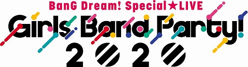 ���������꡼ No.003�Υ���ͥ������ / �֥Х�ɥꡪ�ס����Х�ɡ�Morfonica�ʥ��ե��˥��ˡɤ�1st���󥰥뤬5��27����ȯ�䡣���٥�ȡ��饤�ֽб�����