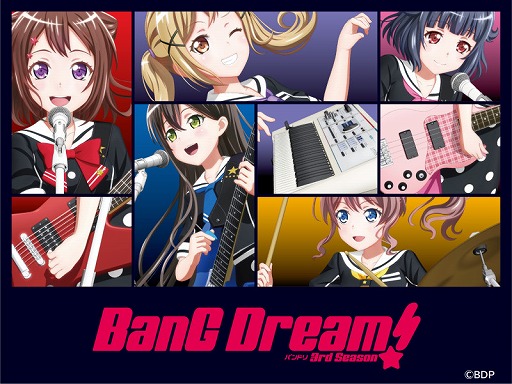 画像ギャラリー No.001のサムネイル画像 / アニメ「BanG Dream! 3rd Season」が放送中にTwitter世界トレンド1位を獲得