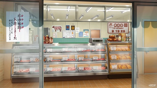 ���������꡼ No.008�Υ���ͥ������ / �֥Х�ɥꡪTV LIVE 2020����11��ϡ���⡼�Ȳ�ĥ����ƥ����Ѥ����ۿ�