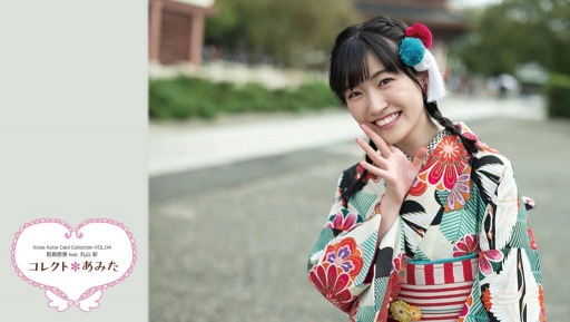 ���������꡼ No.011�Υ���ͥ������ / �֥������ɡ��֥Х�ɥ�פ�֥���ե������פʤɤΥС�������طʲ�����Twitter������