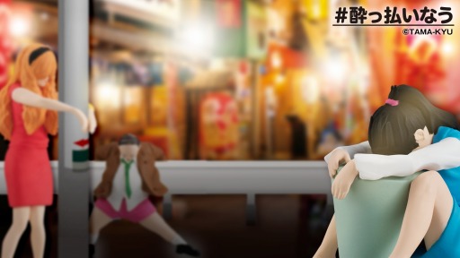 ���������꡼ No.018�Υ���ͥ������ / �֥������ɡ��֥Х�ɥ�פ�֥���ե������פʤɤΥС�������طʲ�����Twitter������