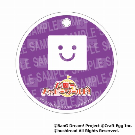 ���������꡼ No.007�Υ���ͥ������ / �֥Х�ɥꡪ�סȥϥ��ϥԡɤΥ�����ô�������� ���פ��ͤ�ɤ����ɤ��о졣ͽ����դ򳫻�