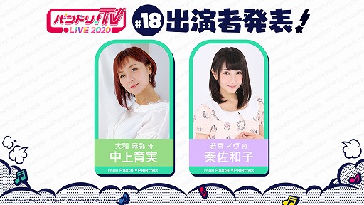 ���������꡼ No.003�Υ���ͥ������ / �֥Х�ɥꡪ �����륺�Х�ɥѡ��ƥ��� ���Х��� Special Selection�׼�Ͽ�ʤ��ۿ����䤬����