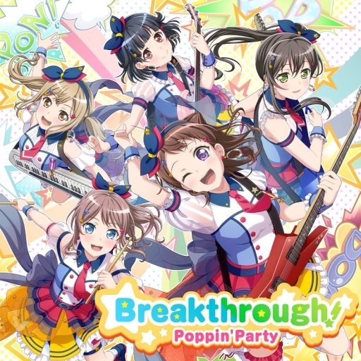 ֥ХɥꡪסPoppin'Party2ndХBreakthrough!פȯ