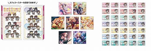 画像ギャラリー No.003のサムネイル画像 / 「バンドリ!」のコラボカフェが期間限定でオープン。2020年7月31日から東京,大阪,愛知の3都市で