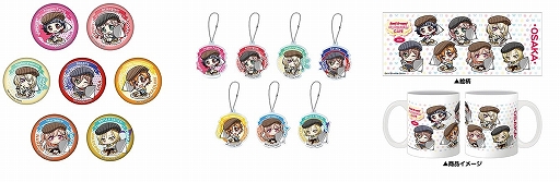 画像ギャラリー No.005のサムネイル画像 / 「バンドリ!」のコラボカフェが期間限定でオープン。2020年7月31日から東京,大阪,愛知の3都市で