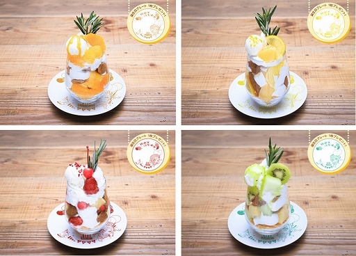 画像ギャラリー No.006のサムネイル画像 / 「バンドリ!」のコラボカフェが期間限定でオープン。2020年7月31日から東京,大阪,愛知の3都市で