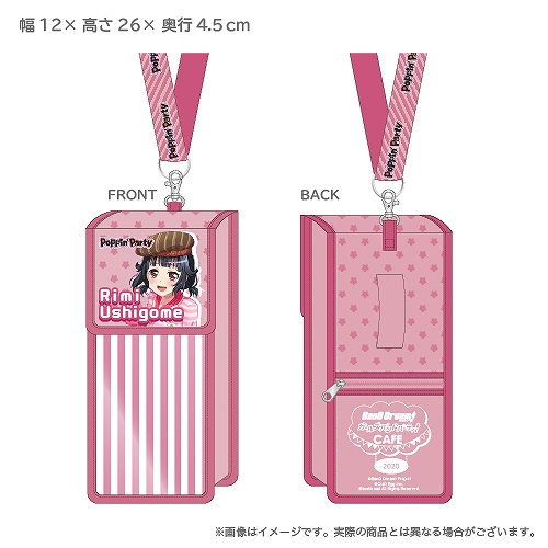 画像ギャラリー No.011のサムネイル画像 / 「バンドリ!」のコラボカフェが期間限定でオープン。2020年7月31日から東京,大阪,愛知の3都市で