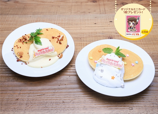 画像ギャラリー No.016のサムネイル画像 / 「バンドリ!」のコラボカフェが期間限定でオープン。2020年7月31日から東京,大阪,愛知の3都市で