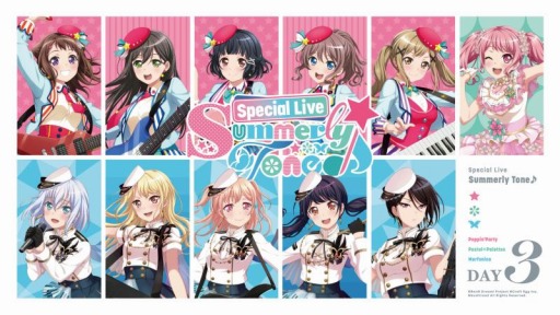 ���������꡼ No.003�Υ���ͥ������ / ��BanG Dream!8th��LIVE�ײƤ��3DAYS�Υ����ӥ��奢�뤬�������������Ȥ���24��7��16�����ۿ�