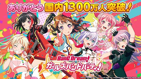 ���������꡼ No.001�Υ���ͥ������ / �֥Х�ɥꡪ����ѡס�1300���ͤ����˵�ǰ�����ڡ���