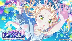 ���������꡼ No.003�Υ���ͥ������ / �֥Х�ɥꡪ����ѡס�1300���ͤ����˵�ǰ�����ڡ���