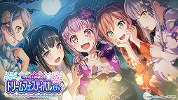 ���������꡼ No.004�Υ���ͥ������ / �֥Х�ɥꡪ����ѡס�1300���ͤ����˵�ǰ�����ڡ���