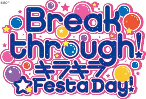 ���������꡼ No.004�Υ���ͥ������ / �֥Х�ɥꡪTV LIVE 2020����26���ȯɽ���줿�����󤬸���