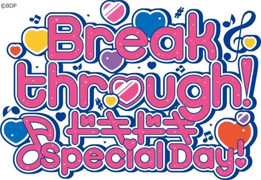 ���������꡼ No.005�Υ���ͥ������ / �֥Х�ɥꡪTV LIVE 2020����26���ȯɽ���줿�����󤬸���