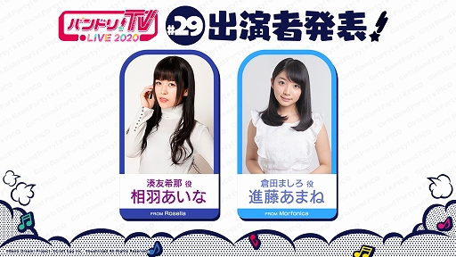 ���������꡼ No.002�Υ���ͥ������ / �֥Х�ɥꡪ����ѡפΥХ�ɤ������դȤ����ͥå��쥹�μ���������