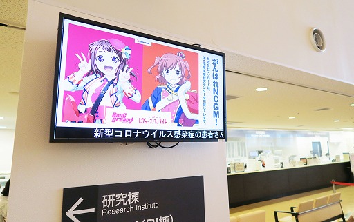 ���������꡼ No.004�Υ���ͥ������ / �֥������ɡ������ʥ����륹�к��ٱ��ԤäƤ����Ω��ݰ��Ÿ��楻�󥿡�����Ӵ�Ϣ���ߤر��祤�饹�Ȥ���