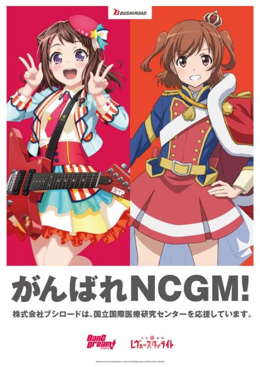 ���������꡼ No.005�Υ���ͥ������ / �֥������ɡ������ʥ����륹�к��ٱ��ԤäƤ����Ω��ݰ��Ÿ��楻�󥿡�����Ӵ�Ϣ���ߤر��祤�饹�Ȥ���