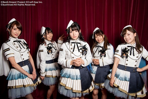 ���������꡼ No.003�Υ���ͥ������ / ��BanG Dream! 8th��LIVE�ײƤ��3DAYS��DAY3�γ��ť�ݡ��Ȥ�����