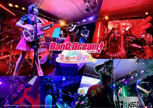 ���������꡼ No.002�Υ���ͥ������ / �֥Х�ɥꡪ�ߥ塼������פ��ܾ��9��26�����鳫�š����硤���Ρ�ʡ���ǤⳫ��ͽ��