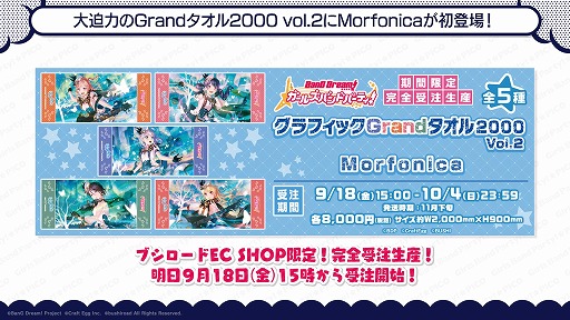 ���������꡼ No.004�Υ���ͥ������ / �֥Х�ɥꡪTV LIVE 2020����33��������ȯɽ���줿�������ޤȤ�ƾҲ�