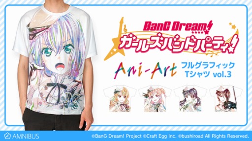 ���������꡼ No.001�Υ���ͥ������ / �֥���ѡס�Ani-Art �ե륰��ե��å�T����� Vol.3��ͽ��������