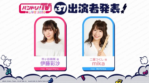 ���������꡼ No.003�Υ���ͥ������ / �֥���ѡפ�2021ǯ��奫��������ȯ����ꡣ��ʸ�������