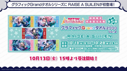 ���������꡼ No.004�Υ���ͥ������ / �֥���ѡפ�2021ǯ��奫��������ȯ����ꡣ��ʸ�������