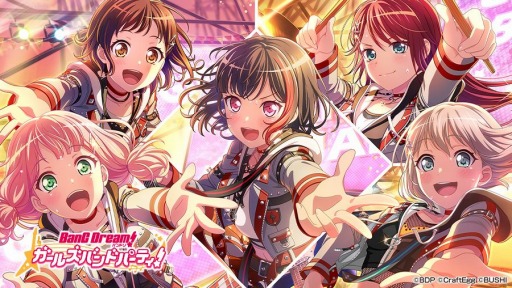 画像ギャラリー No.001のサムネイル画像 / 「ガルパ」のイベント「ONE OF US」が10月10日に開幕