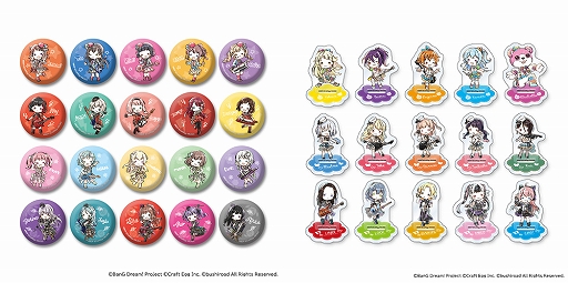 ���������꡼ No.002�Υ���ͥ������ / �֥Х�ɥꡪTV LIVE 2020����37��������ȯɽ���줿�������ޤȤ�ƾҲ�