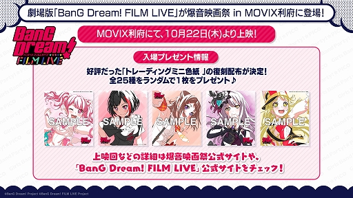 ���������꡼ No.007�Υ���ͥ������ / �֥Х�ɥꡪTV LIVE 2020����37��������ȯɽ���줿�������ޤȤ�ƾҲ�