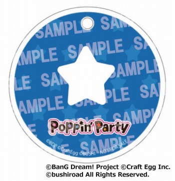꡼ No.008Υͥ / ֥ѡסPoppin'PartyΡȲֱिɤơѤǤͤɤɲͽդ򳫻