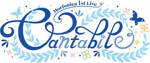 画像ギャラリー No.001のサムネイル画像 / 「バンドリ!」,Poppin'Party&Morfonica各単独ライブの特別配信チケット販売開始