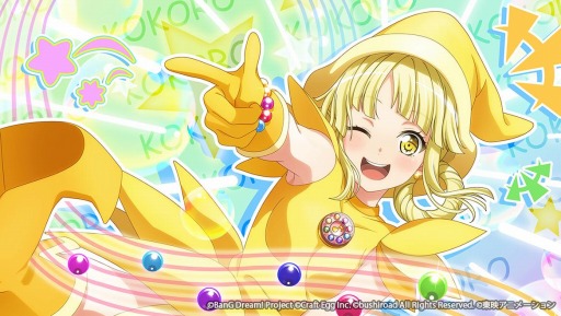 ���������꡼ No.003�Υ���ͥ������ / �֥Х�ɥꡪ ����ѡ��ס��֤���������ɤ�ߡפȤΥ���ܤ�10��31�����»�