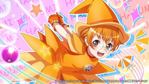 ���������꡼ No.005�Υ���ͥ������ / �֥Х�ɥꡪ ����ѡ��ס��֤���������ɤ�ߡפȤΥ���ܤ�10��31�����»�