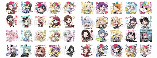 ���������꡼ No.002�Υ���ͥ������ / �֥Х�ɥꡪ ����ѡ��פ�LINE�������������3�Ƥ�11��12�����ۿ�����