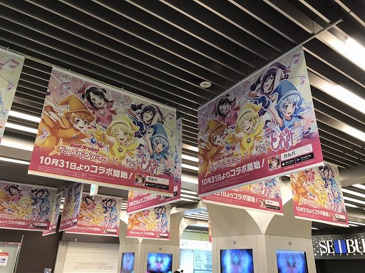 ���������꡼ No.006�Υ���ͥ������ / �֥Х�ɥꡪ �����륺�Х�ɥѡ��ƥ�����,����������ɤ�ߥ���ܤ�����